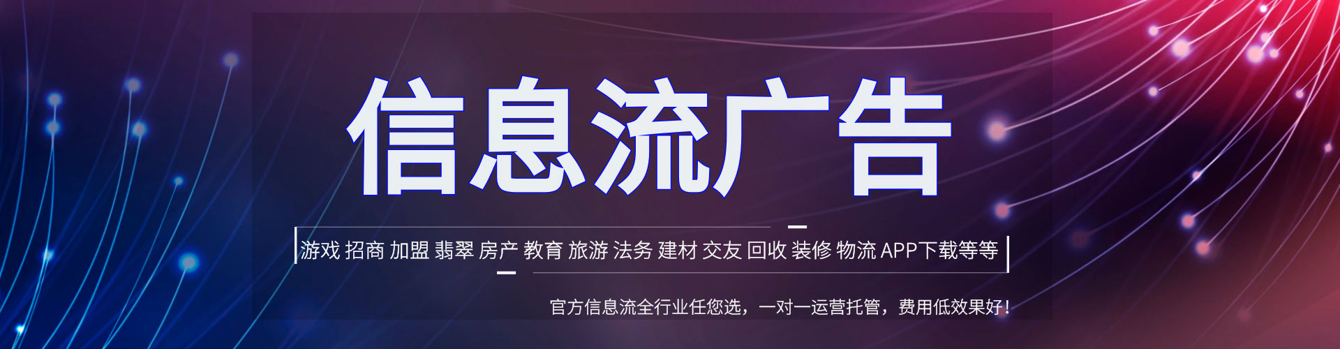 湾沚百度sem